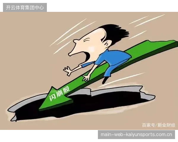 过度追求平台铺量不仅挤压了利润，更导致服务交付失控